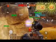 僵尸风暴竞技场阵容推荐攻略