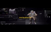 恐鬼症鹿鸣辅助器(增加金币/修改速度/传送保存)