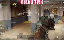 Media Companion媒体伴侣 3.7 官方版